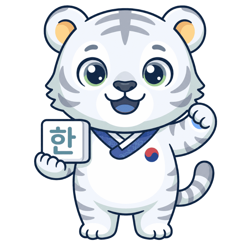 Tigre mascote do Coreduca